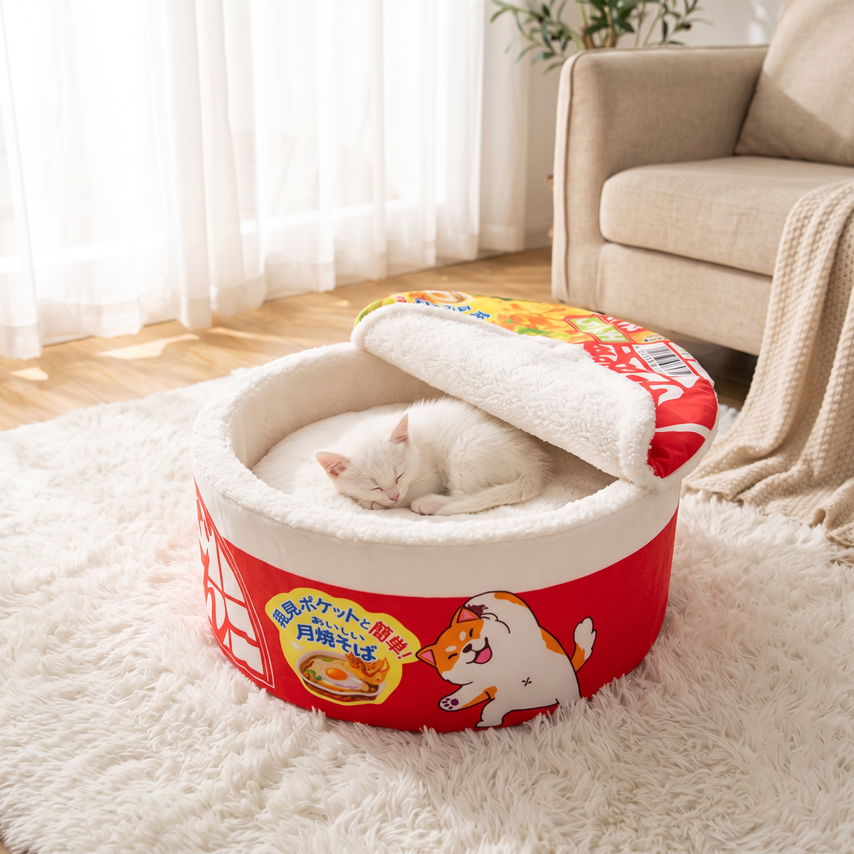 Twirl Fleece-Lined Noodle Cat Bed with a white kitten