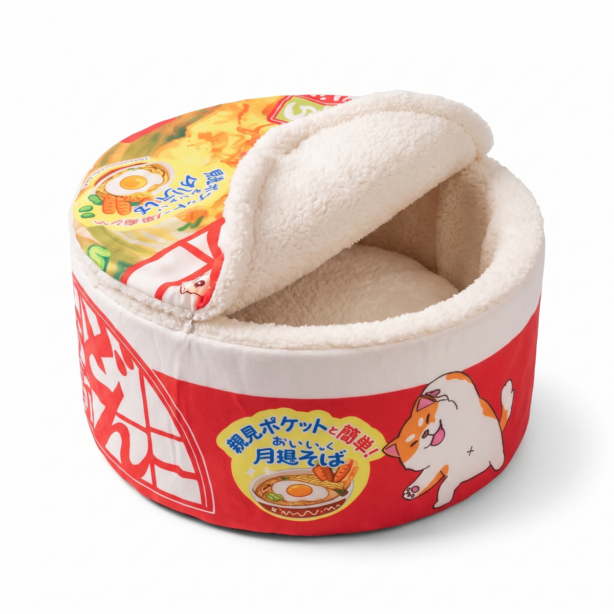 Twirl Fleece-Lined Noodle Cat Bed on white background