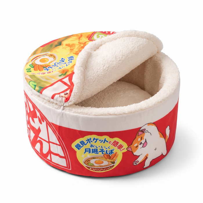 Twirl Fleece-Lined Noodle Cat Bed on white background